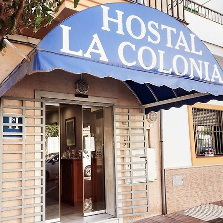 Hostal La Colonia ماربيا المظهر الخارجي الصورة
