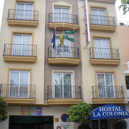 Hostal La Colonia ماربيا المظهر الخارجي الصورة