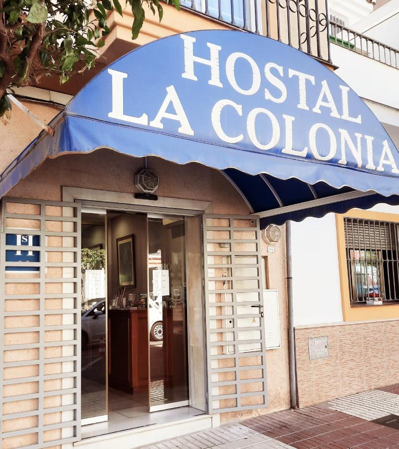 Hostal La Colonia ماربيا المظهر الخارجي الصورة